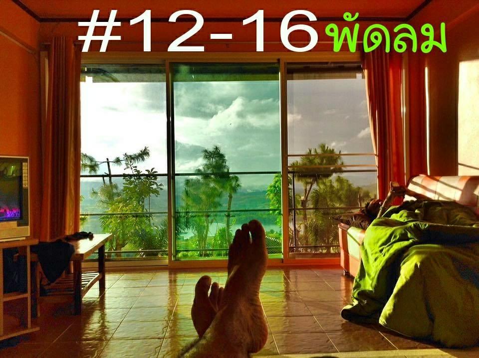 Kaokorswiss Resort Khao Kho Exterior photo