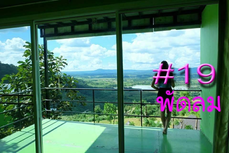 Kaokorswiss Resort Khao Kho Exterior photo